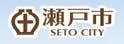 濑户市