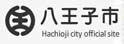 八王子市