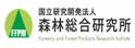 日本林业及林产品研究所