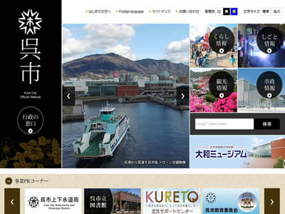 吴市 吴市