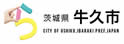 牛久市