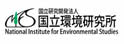 环境研究所