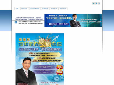 奇一顾问有限公司
