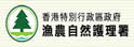 濒危物种