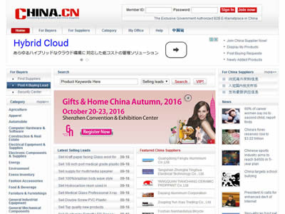 China.cn