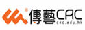 香港传艺中心