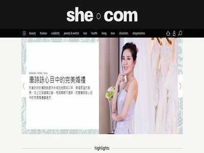 she.com