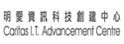 明爱资讯科技创建中心