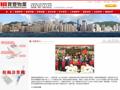 金朝阳中心