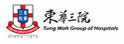 东华三院 社会服务科