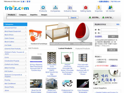 frbiz.com