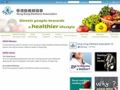 香港营业师协会有限公司