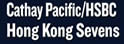香港国际七人榄球赛