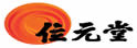 位元堂药厂有限公司