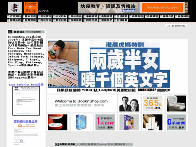 博学坊