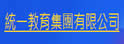 统一教育中心