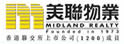 美联物业