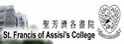 圣芳济各书院