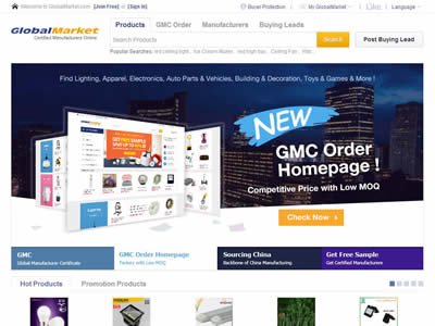 GlobalMarket