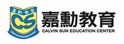 嘉动教育中心