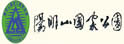 阳明山公园