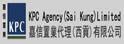 嘉信置业顾问有限公司