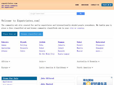 Expatriates.com