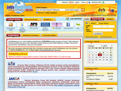 Jobsmalaysia