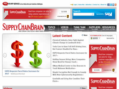 Supply Chain Brain