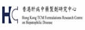 香港肝病中药制剂研究中心