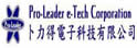 卜力得电子科技有限公司