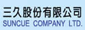 三久股份有限公司