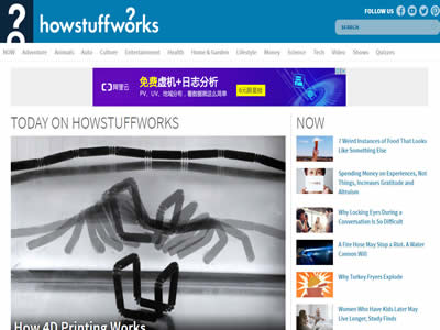 HowStuffWorks