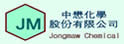 中懋化学