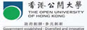 香港公开大学