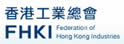 香港工业总会