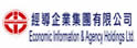 经济导报社