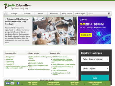 India Education