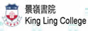景岭书院