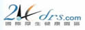 国际厚生健康园区