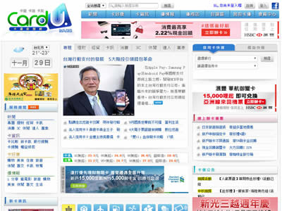 卡优新闻网