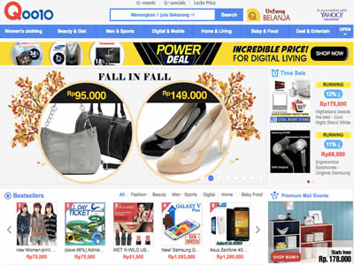 Qoo10 Indonesia