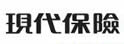 现代保险