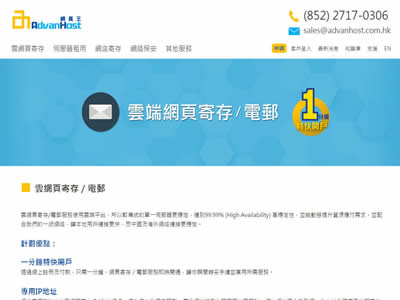  网页王