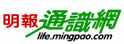 明报教育网