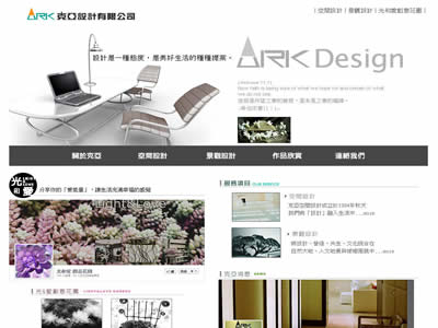 克亚设计网