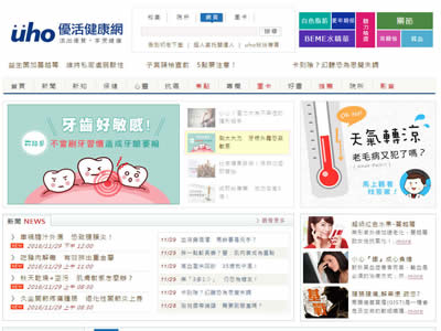 优活健康网