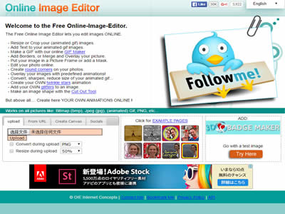 Online Image Editor