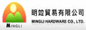 明并贸易有限公司