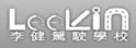 李健驾驶学校